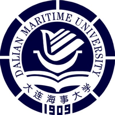 navigation college dalian maritime university